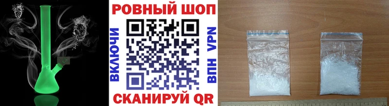 Хочу наркоту Новокузнецк Конопля Бутират ГАШ Меф Кокаин