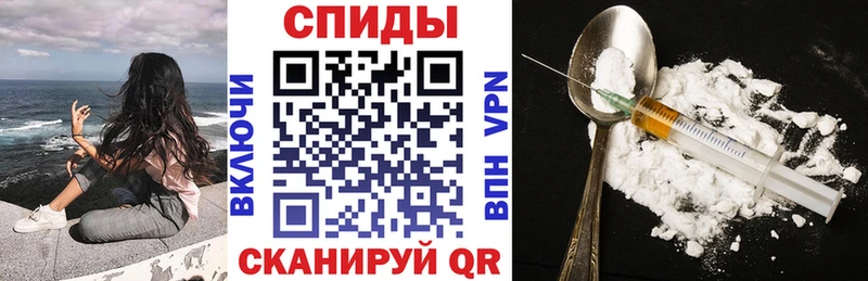 mega ССЫЛКА Новокузнецк АМФЕТАМИН Розовый