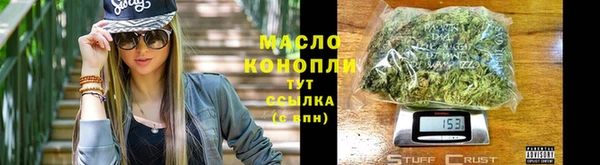 PSILOCYBIN Михайловск
