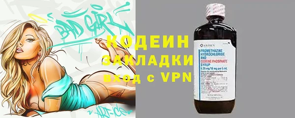 стафф Михайлов