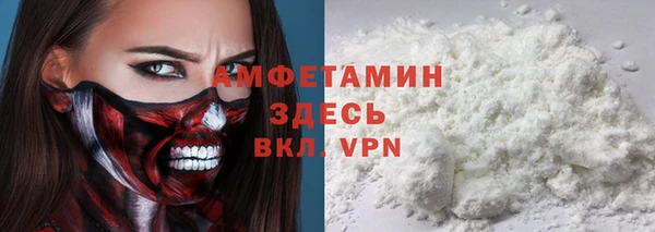 PSILOCYBIN Михайловск