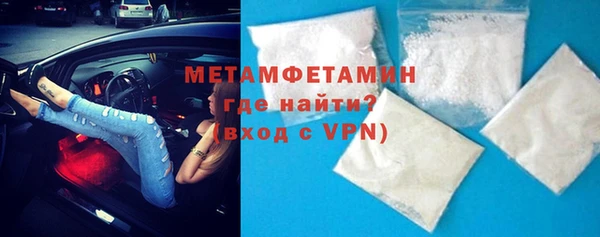 PSILOCYBIN Михайловск
