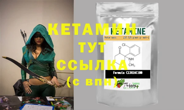 PSILOCYBIN Михайловск