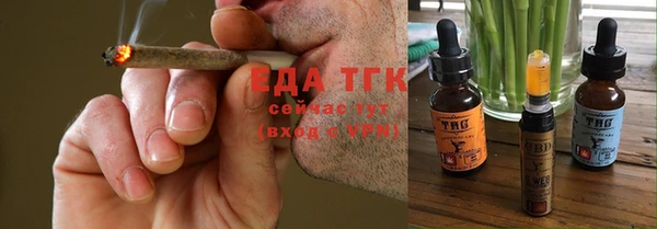 стафф Михайлов
