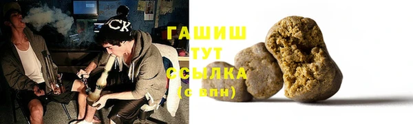 стафф Михайлов
