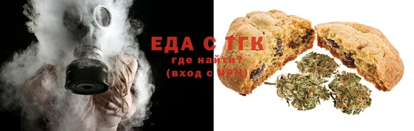 PSILOCYBIN Михайловск