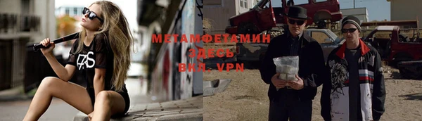 PSILOCYBIN Михайловск