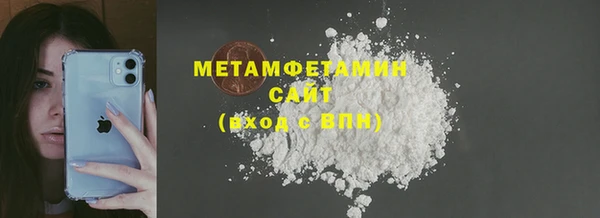 PSILOCYBIN Михайловск