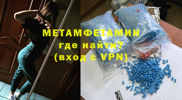 ГАЛЛЮЦИНОГЕННЫЕ ГРИБЫ Михайловка