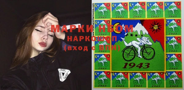 стафф Михайлов