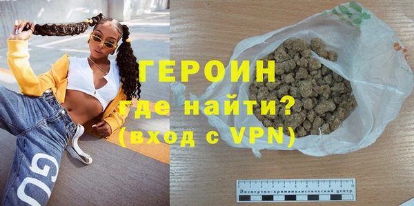 стафф Михайлов
