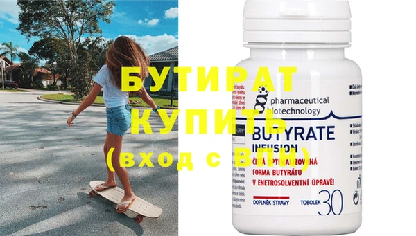 стафф Михайлов