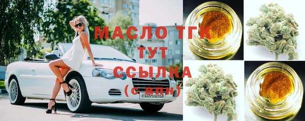 PSILOCYBIN Михайловск