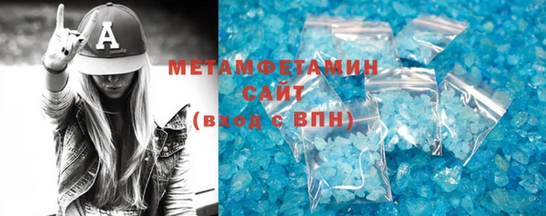 стафф Михайлов
