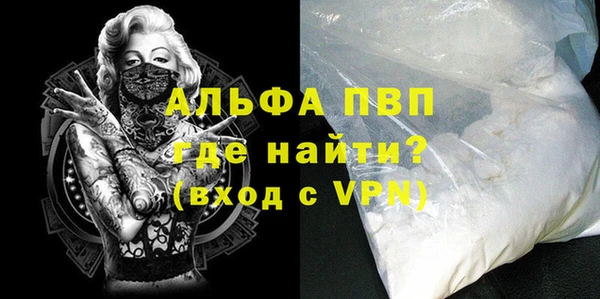 ГАЛЛЮЦИНОГЕННЫЕ ГРИБЫ Михайловка