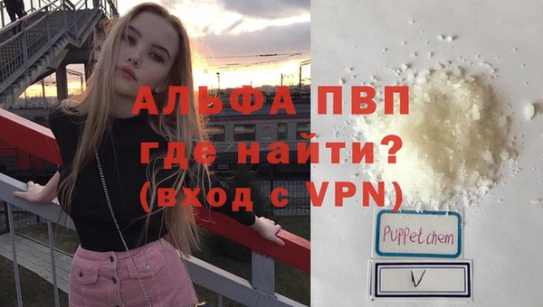 PSILOCYBIN Михайловск