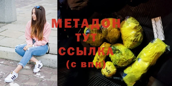 стафф Михайлов