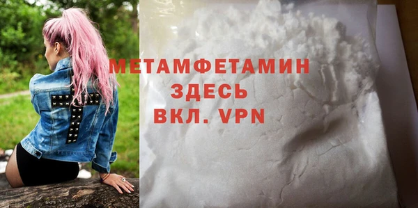 PSILOCYBIN Михайловск