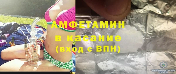 ПСИЛОЦИБИНОВЫЕ ГРИБЫ Дедовск