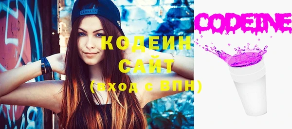PSILOCYBIN Михайловск
